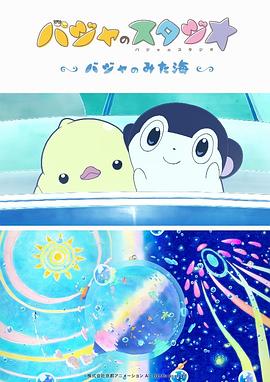欧美自拍大量在线观看